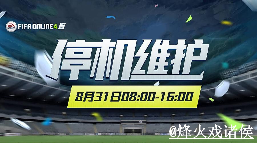 2026世界杯下注网址地址说明,进入方式和备用入口参考 2026世界杯下注网址地址说明,进入方式和备用入口参考